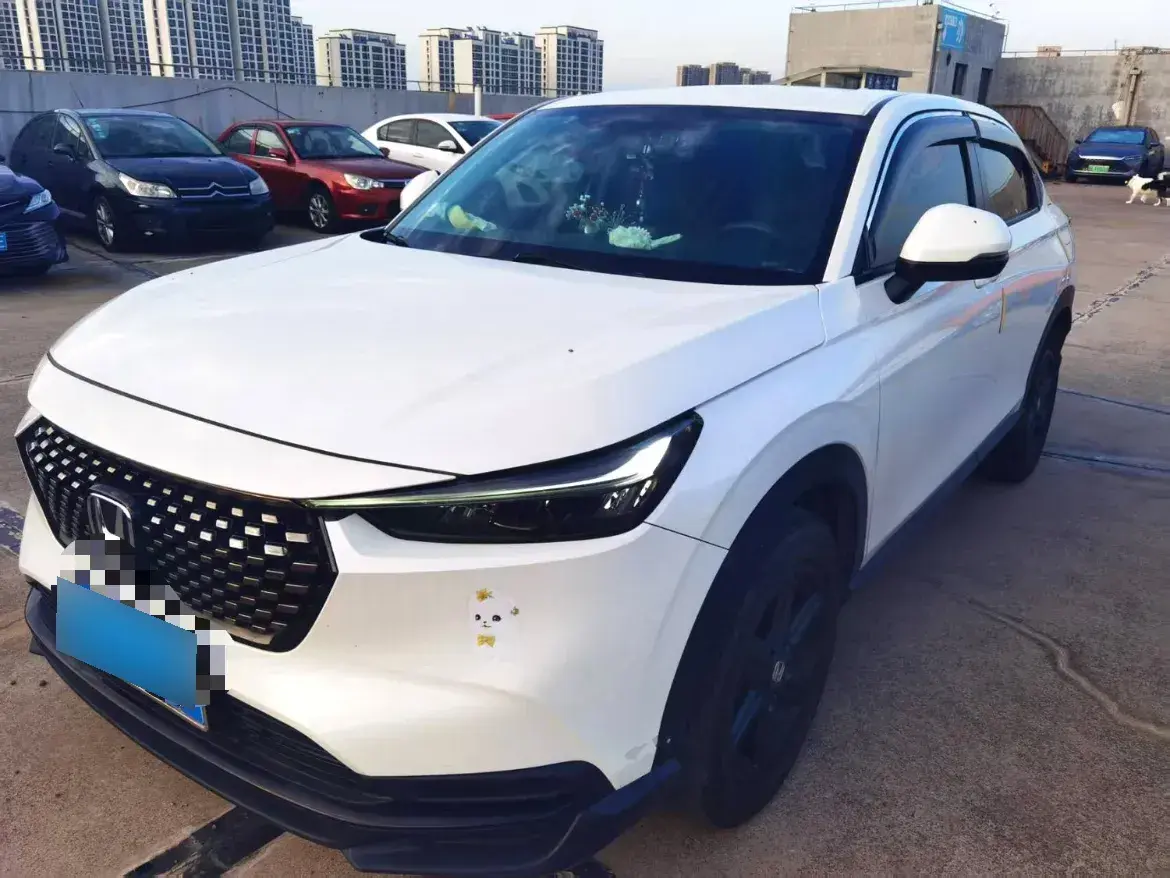 2023 Honda XR-V 1.5L 124HP L4 CVT