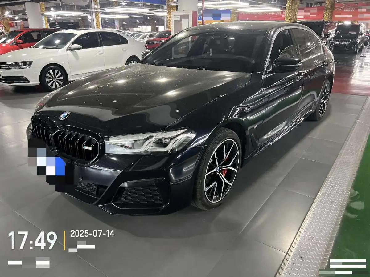 2023 BMW 5 Series 2.0T 245HP L4 8AT