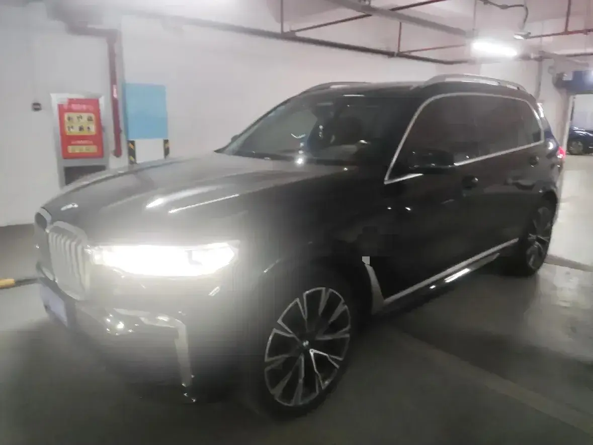2020 BMW X7 3.0T 340HP L6 8AT