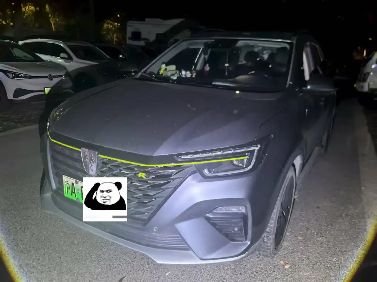 2021 Roewe RX5 1.5T 169HP L4 AMT PHEV 11.1KWH