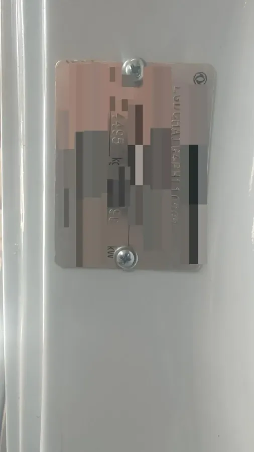 2023 Kama RuiHang BEV 58.906KWH,autocango,china used car exporter,china ev exporter,chinese used car exporter,chinese used ev exporter