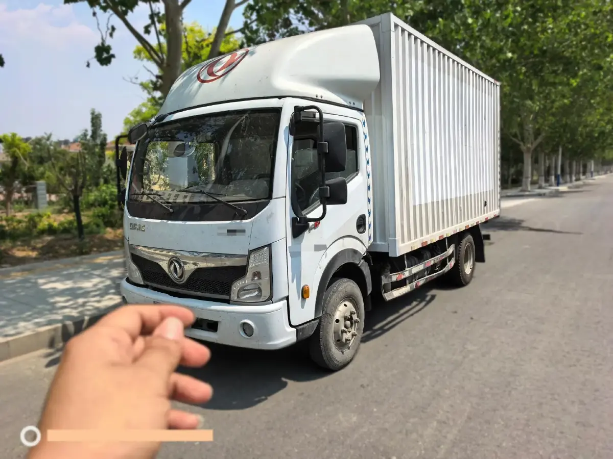 2023 Kama RuiHang BEV 58.906KWH