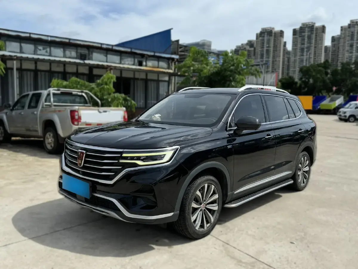2020 Roewe i6 MAX 1.5T 173HP L4 7DCT