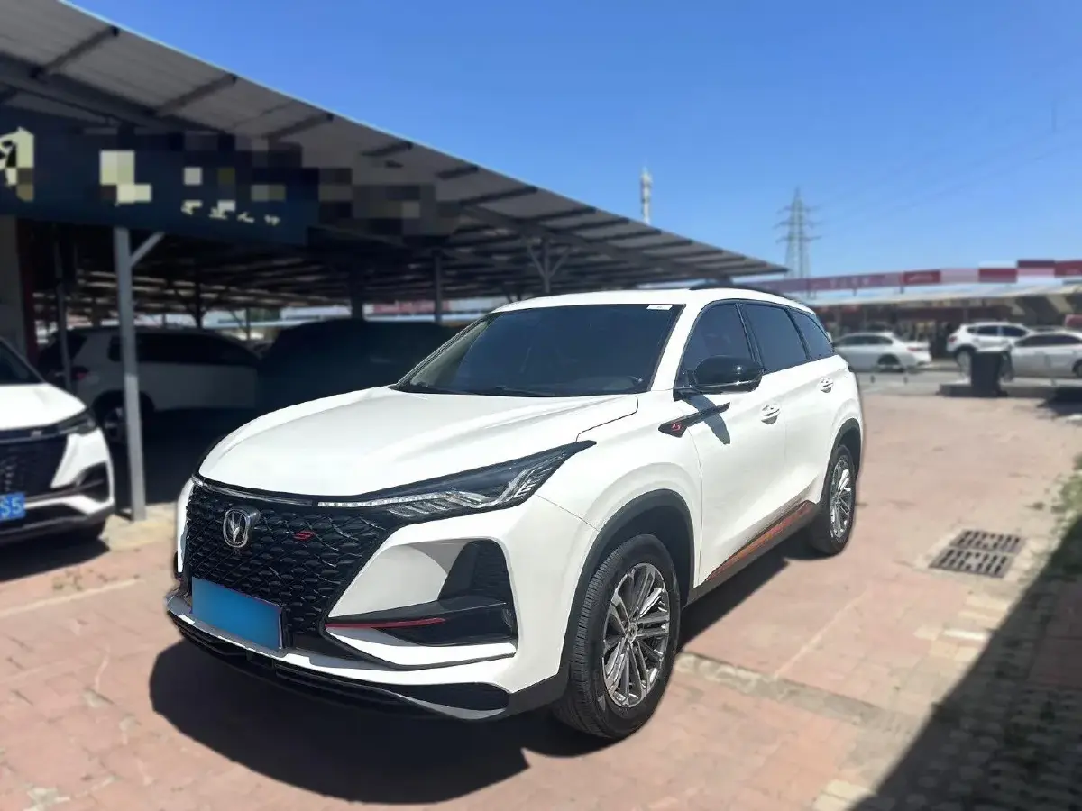2021 ChangAn CS75 Plus 1.5T 178HP L4 6AT