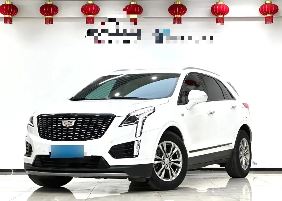 2021 Cadillac XT5 2.0T 237HP L4 9AT