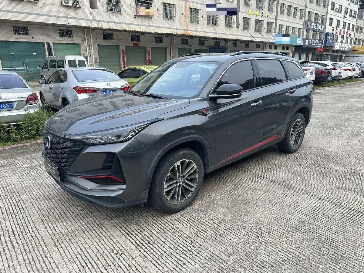 2022 ChangAn CS75 Plus 1.5T 178HP L4 6AT