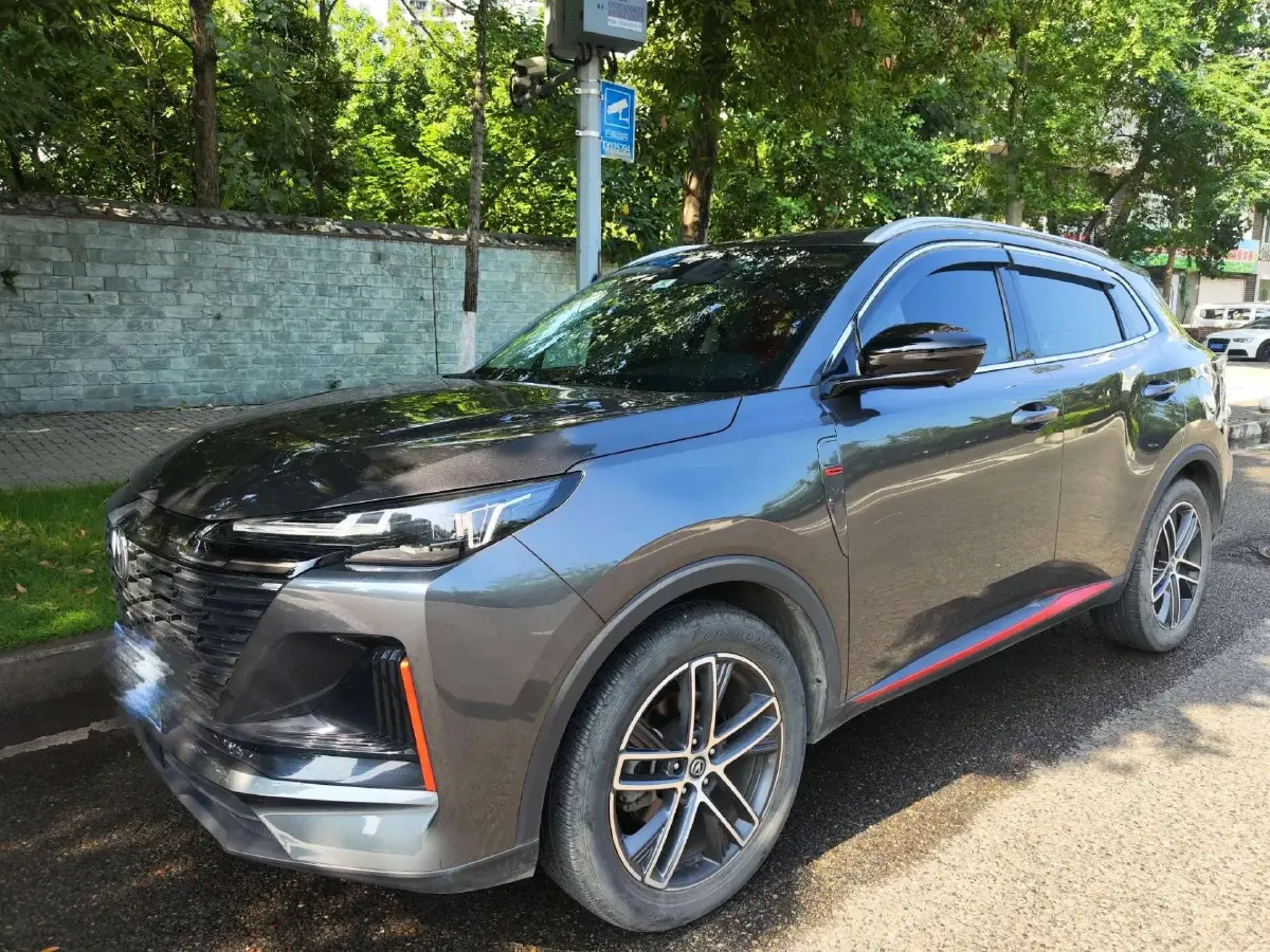 2022 ChangAn CS75 Plus 1.5T 188HP L4 8AT