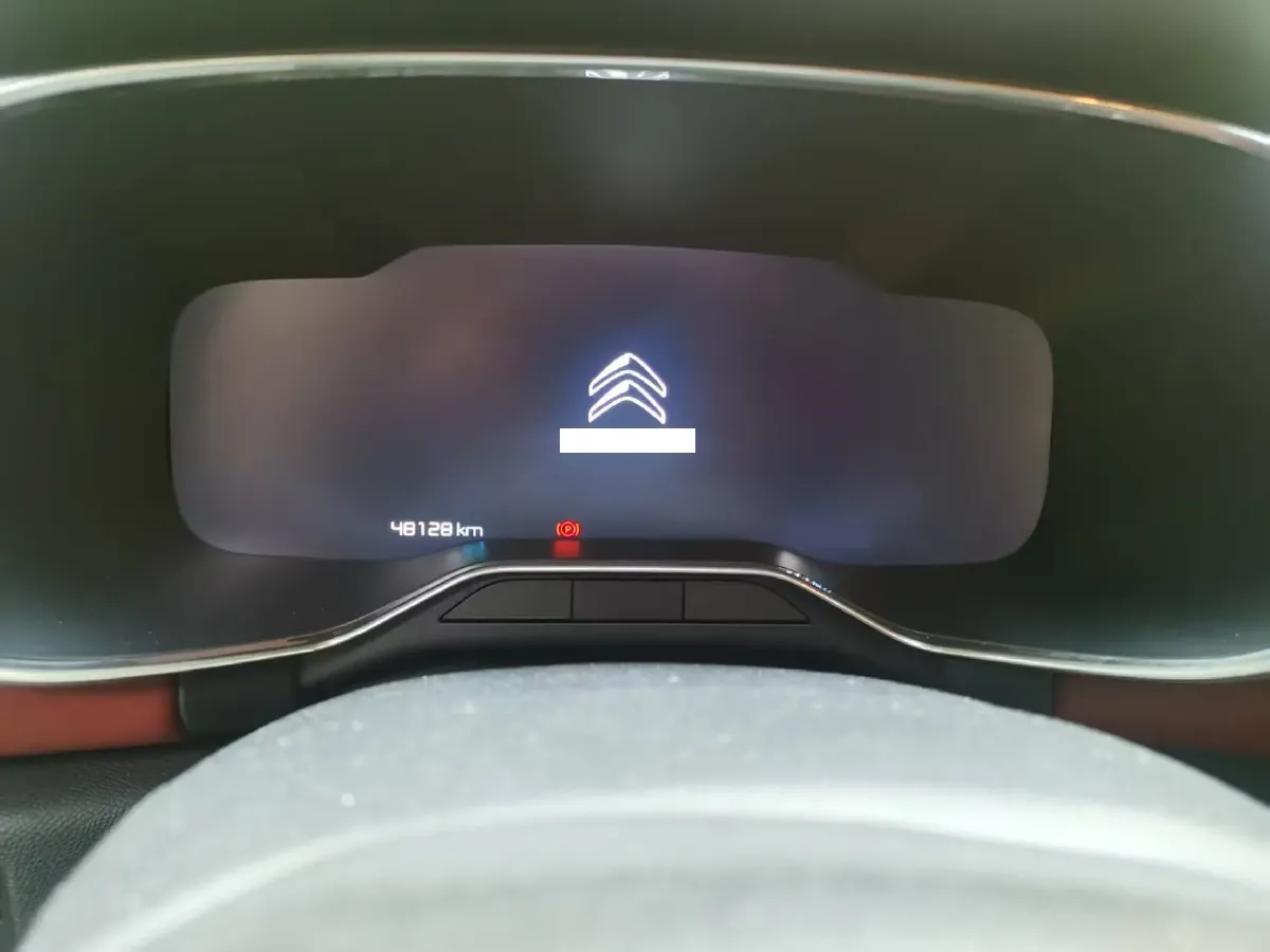 2020 Citroen C5 AircrossS 1.6T 200HP L4 8AT PHEV 12.96KWH,autocango,china used car exporter,china ev exporter,chinese used car exporter,chinese used ev exporter