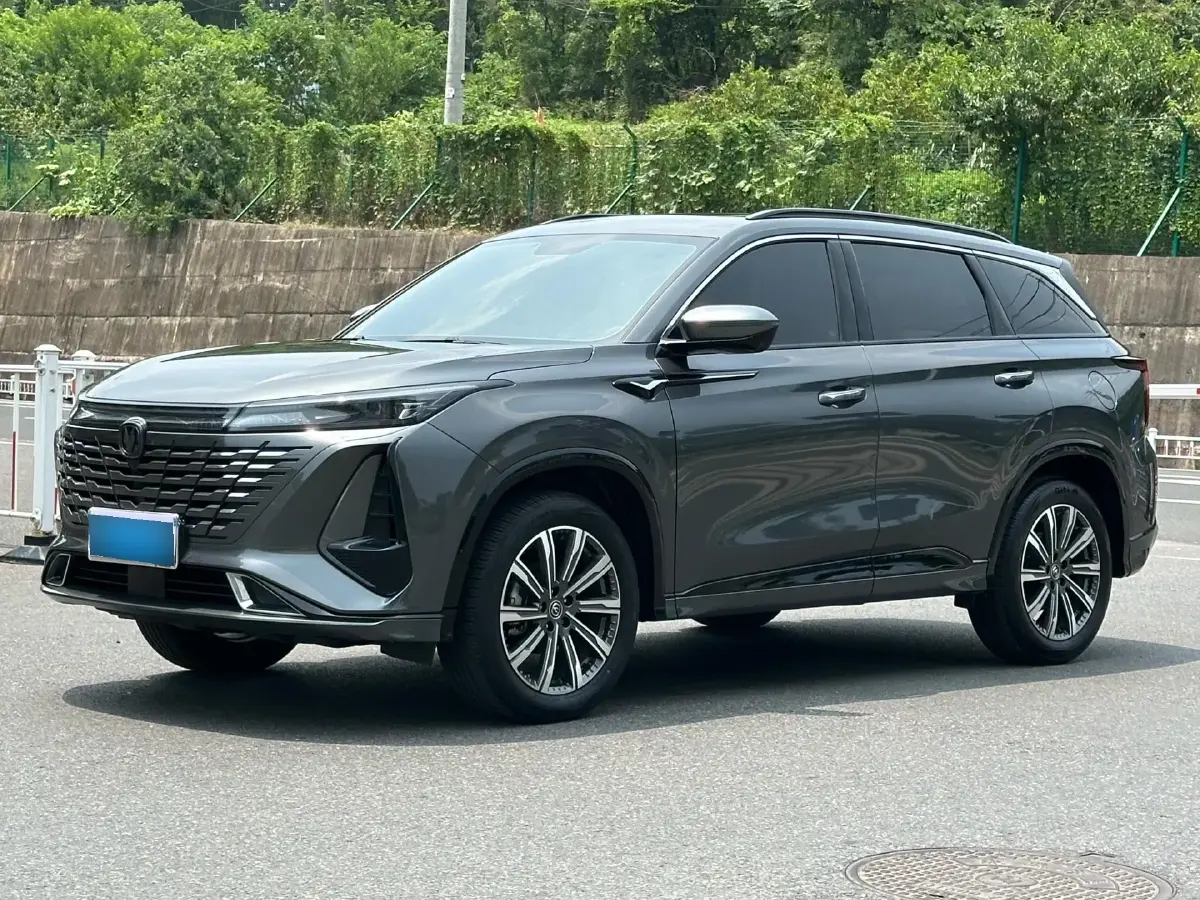 2024 ChangAn CS75 Plus 1.5T 188HP L4 8AT