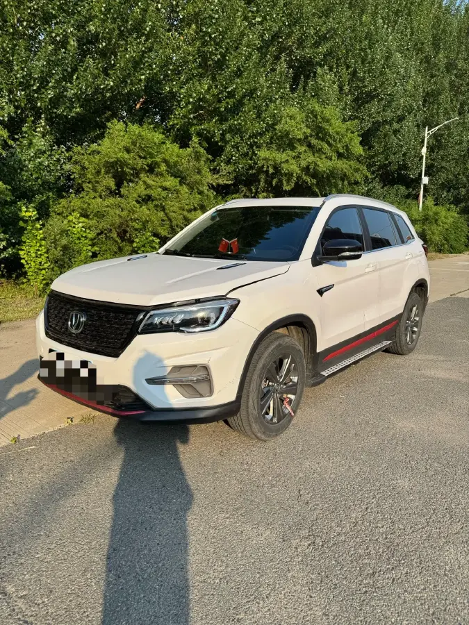 2020 ChangAn CS75 1.5T 178HP L4 7DCT