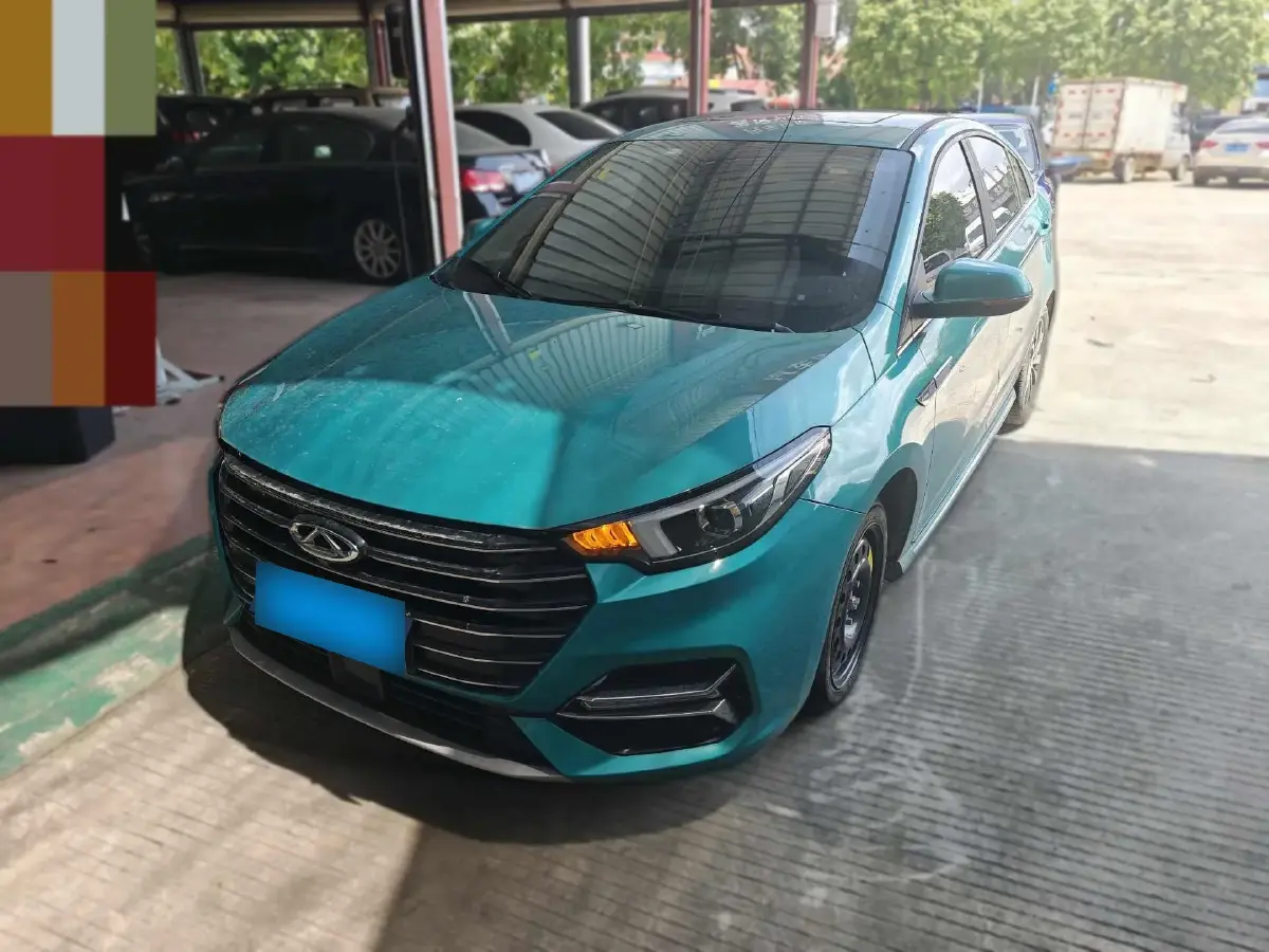 2021 Chery Arrizo 5 Plus 1.5T 156HP L4 CVT