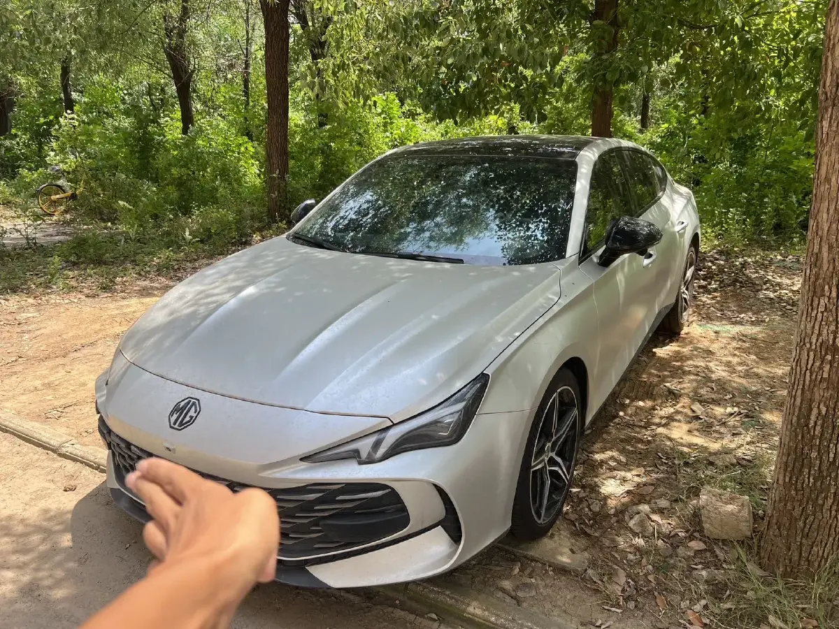 2023 MG 7 2.0T 261HP L4 9AT