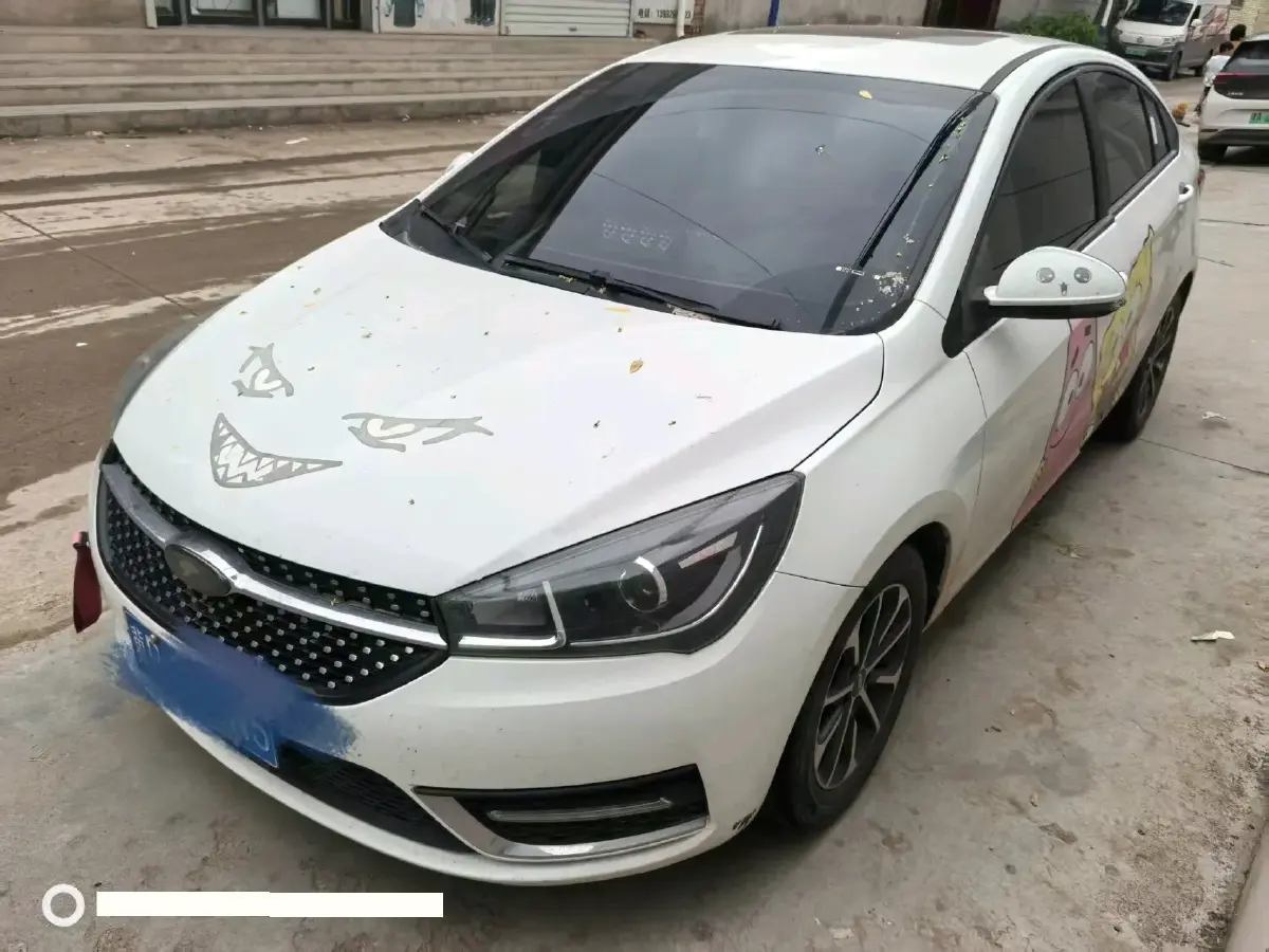 2020 Chery Arrizo 5 1.5L 116HP L4 CVT