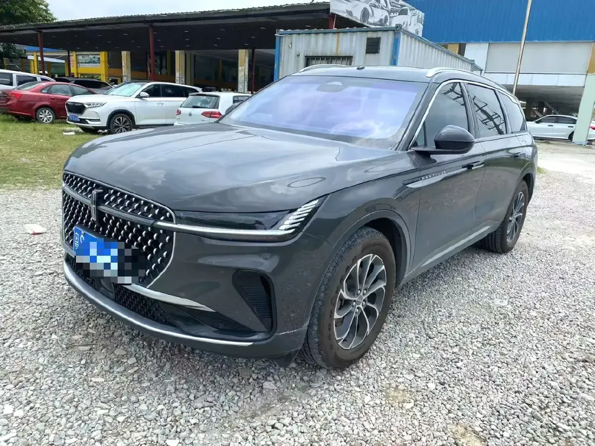 2023 Lincoln Nautilus 2.0T 261HP L4 8AT