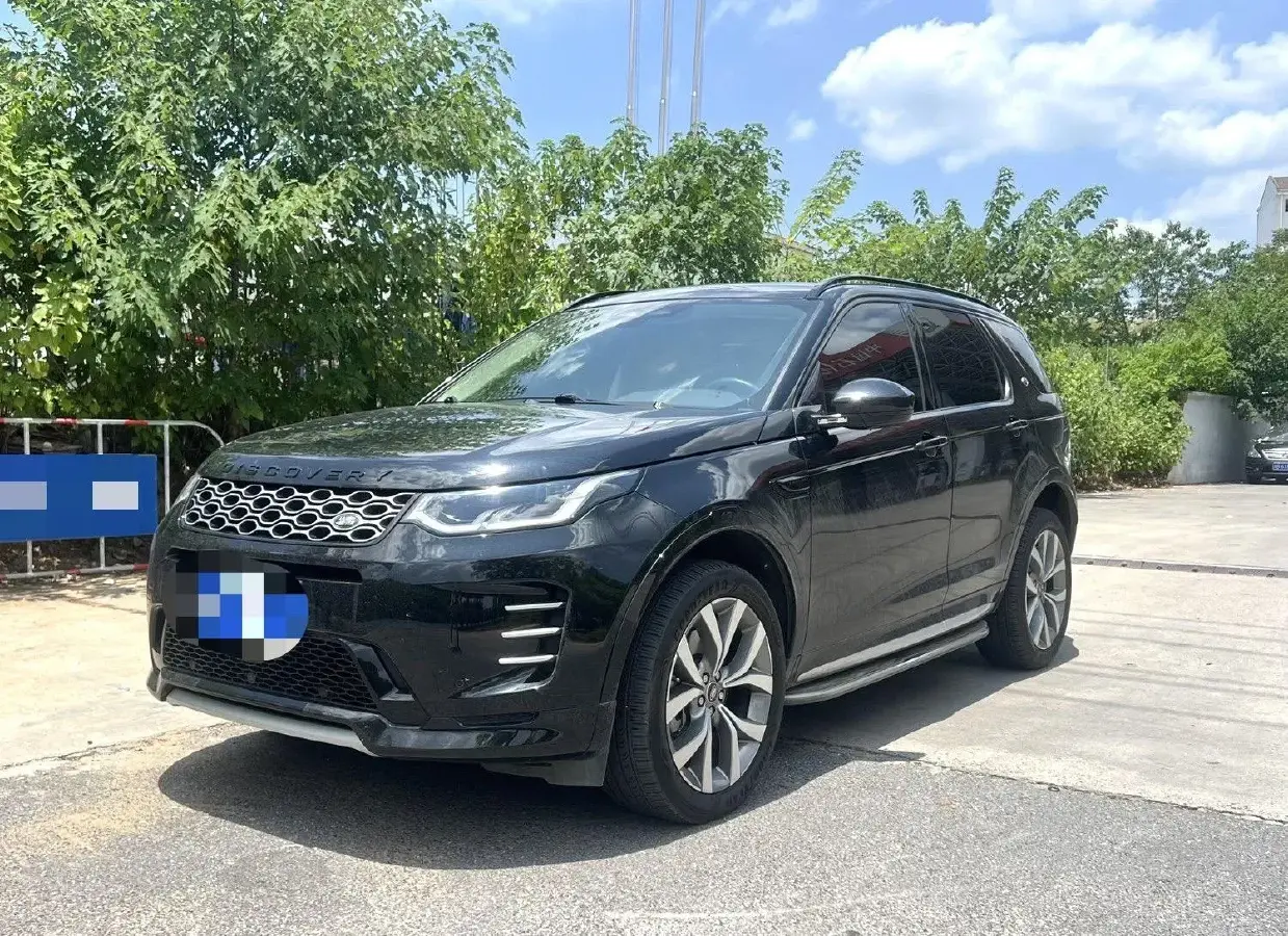 2024 Land Rover Discovery Sport 2.0T 249HP L4 9AT