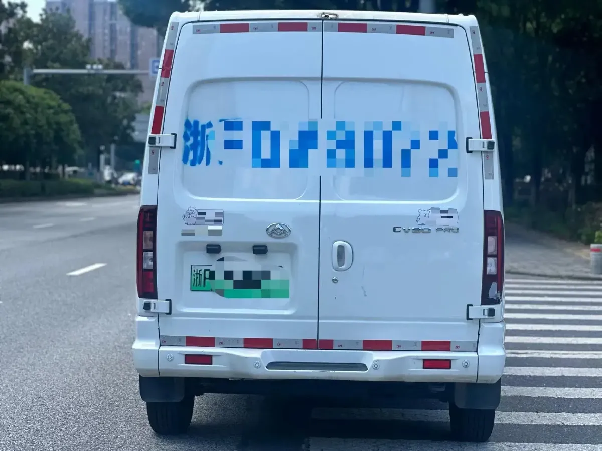 2023 MAXUS XinTu EV80 BEV 77KWH,autocango,china used car exporter,china ev exporter,chinese used car exporter,chinese used ev exporter