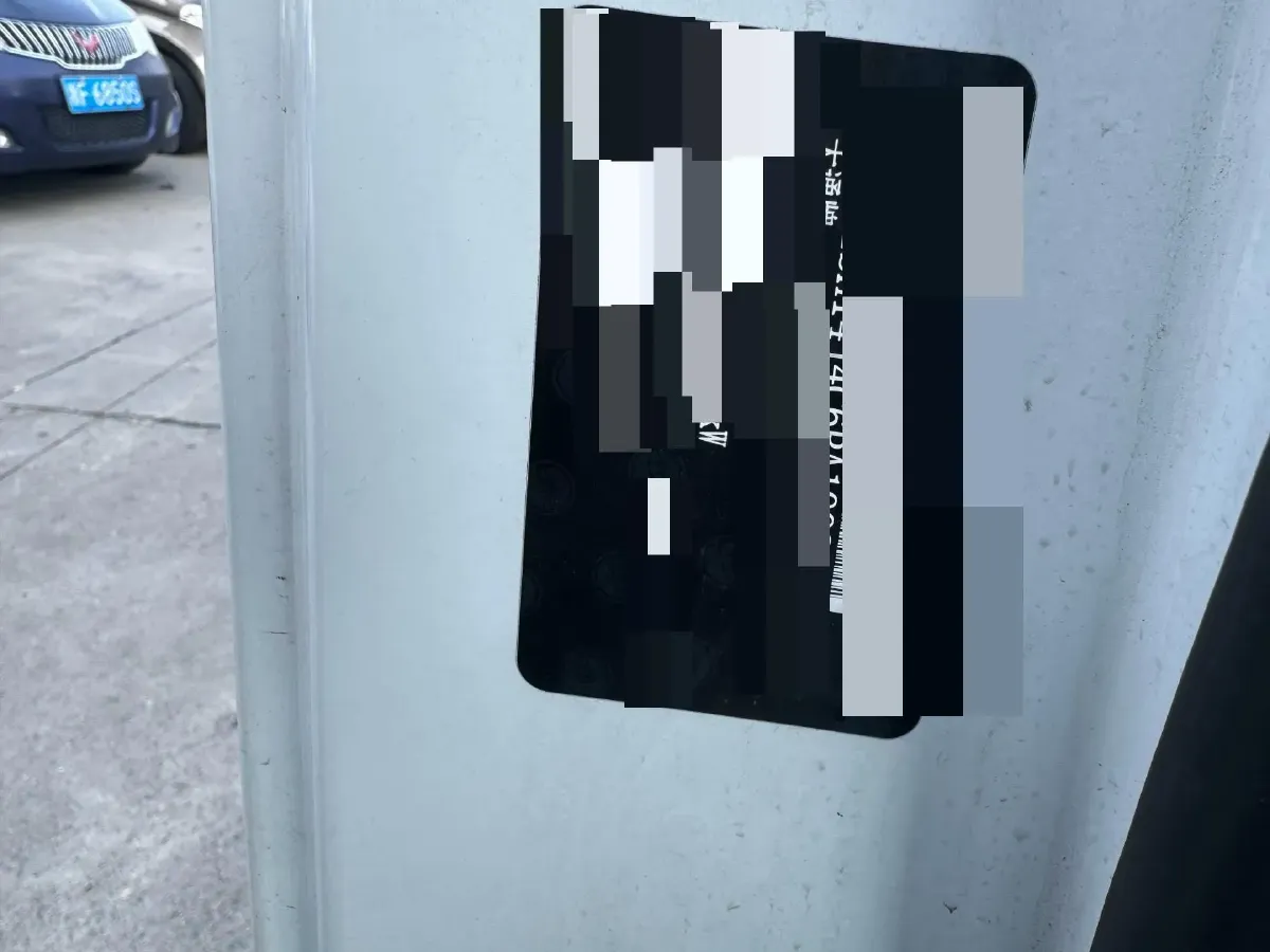 2023 MAXUS XinTu EV80 BEV 77KWH,autocango,china used car exporter,china ev exporter,chinese used car exporter,chinese used ev exporter