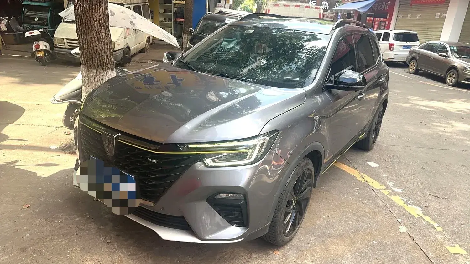 2020 Roewe RX5 1.5T 173HP L4 7DCT