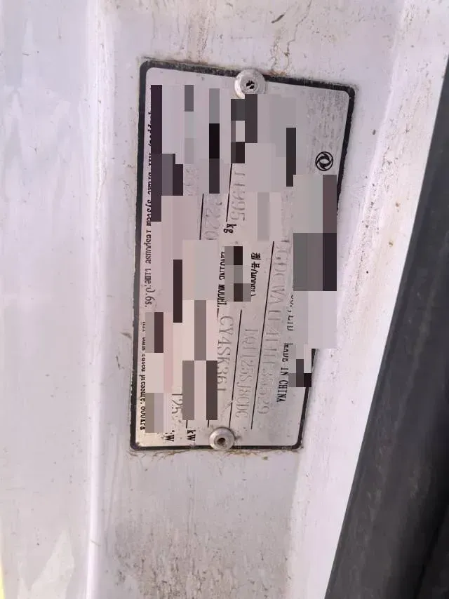 2015 DongFeng Forthing Joyear 1.5L 120HP L4 5MT,autocango,china used car exporter,china ev exporter,chinese used car exporter,chinese used ev exporter