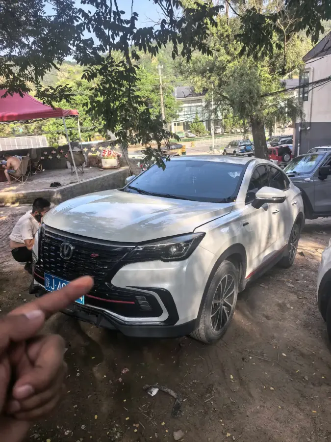 2019 ChangAn CS85 Coupe 1.5T 178HP L4 7DCT