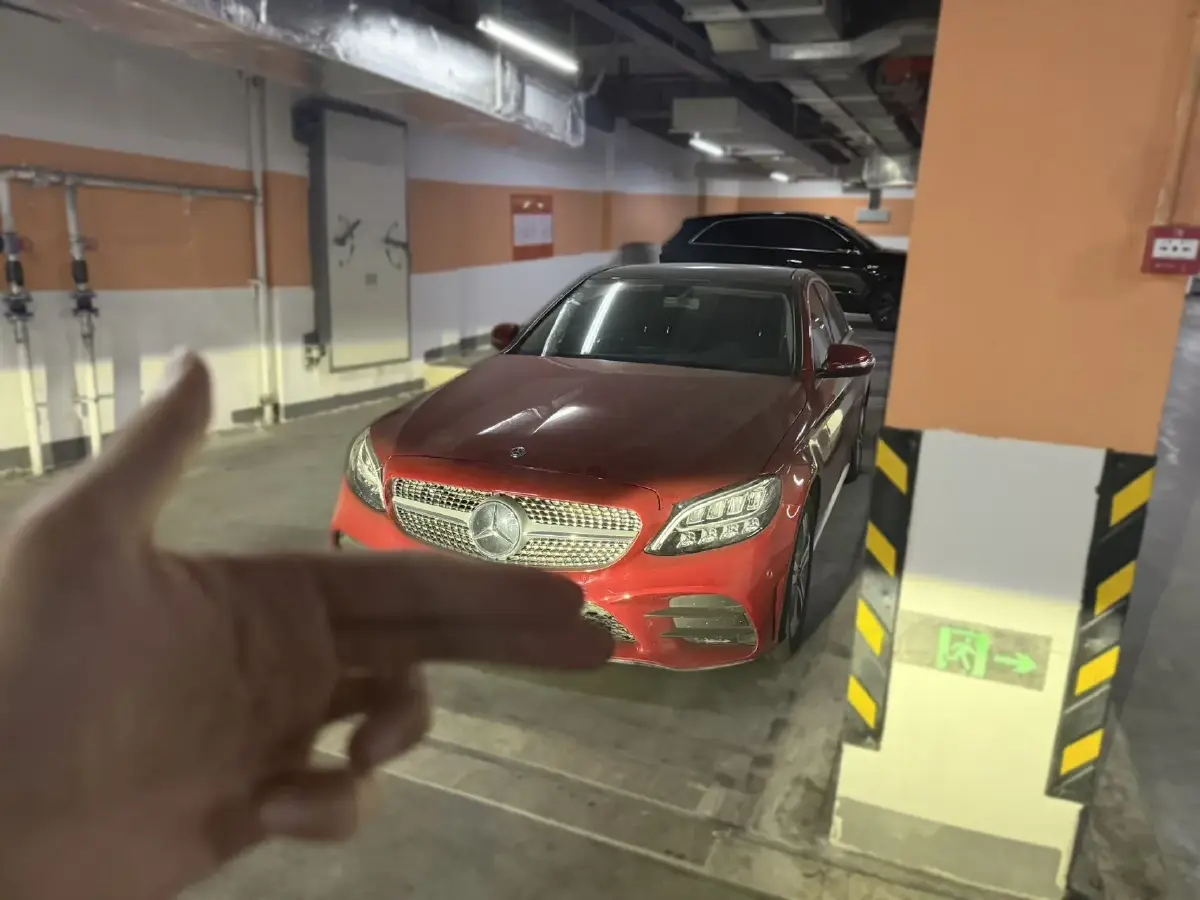 2020 Mercedes-Benz C Class 1.5T 184HP L4 9AT