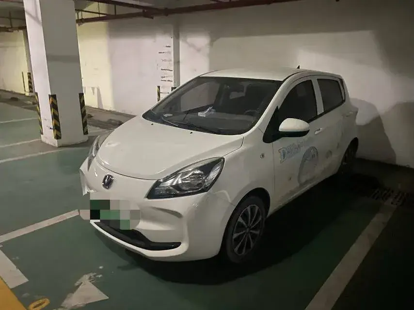 2021 ChangAn BenBen E-Star BEV 32.2KWH