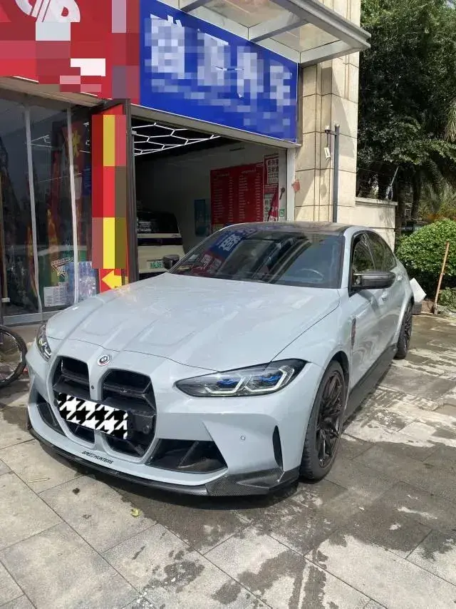 2023 BMW M3 3.0T 510HP L6 8AT