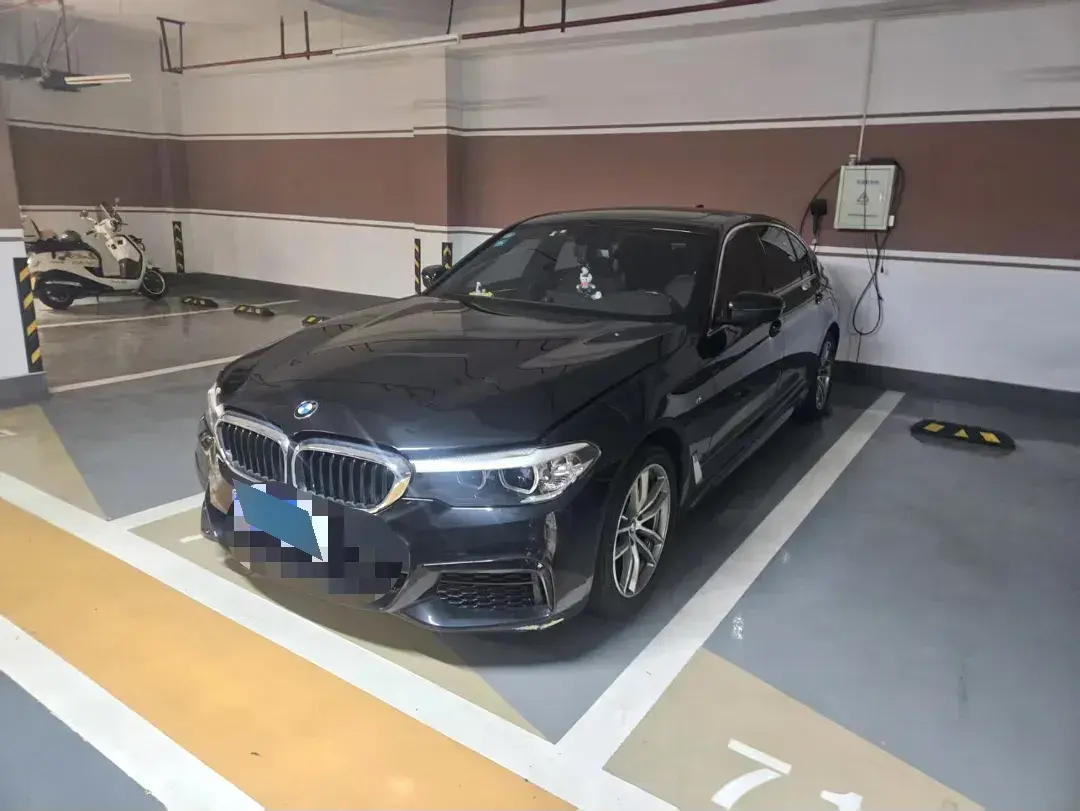 2020 BMW 5 Series 2.0T 184HP L4 8AT