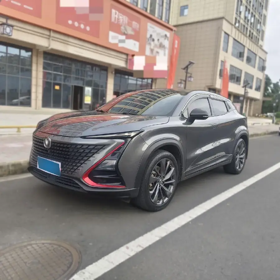 2020 ChangAn UNI-T 1.5T 180HP L4 7DCT