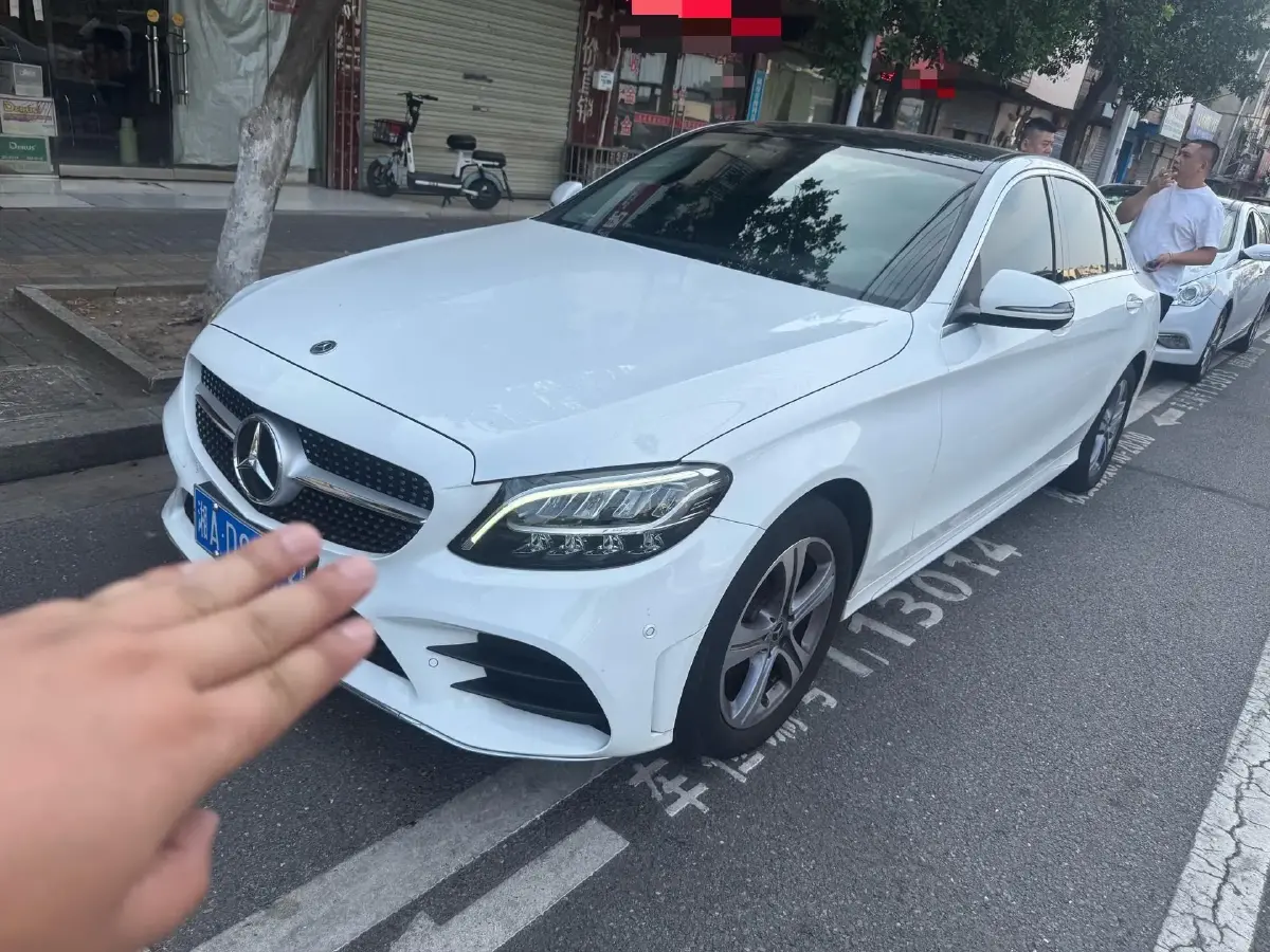 2021 Mercedes-Benz C Class 1.5T 184HP L4 9AT