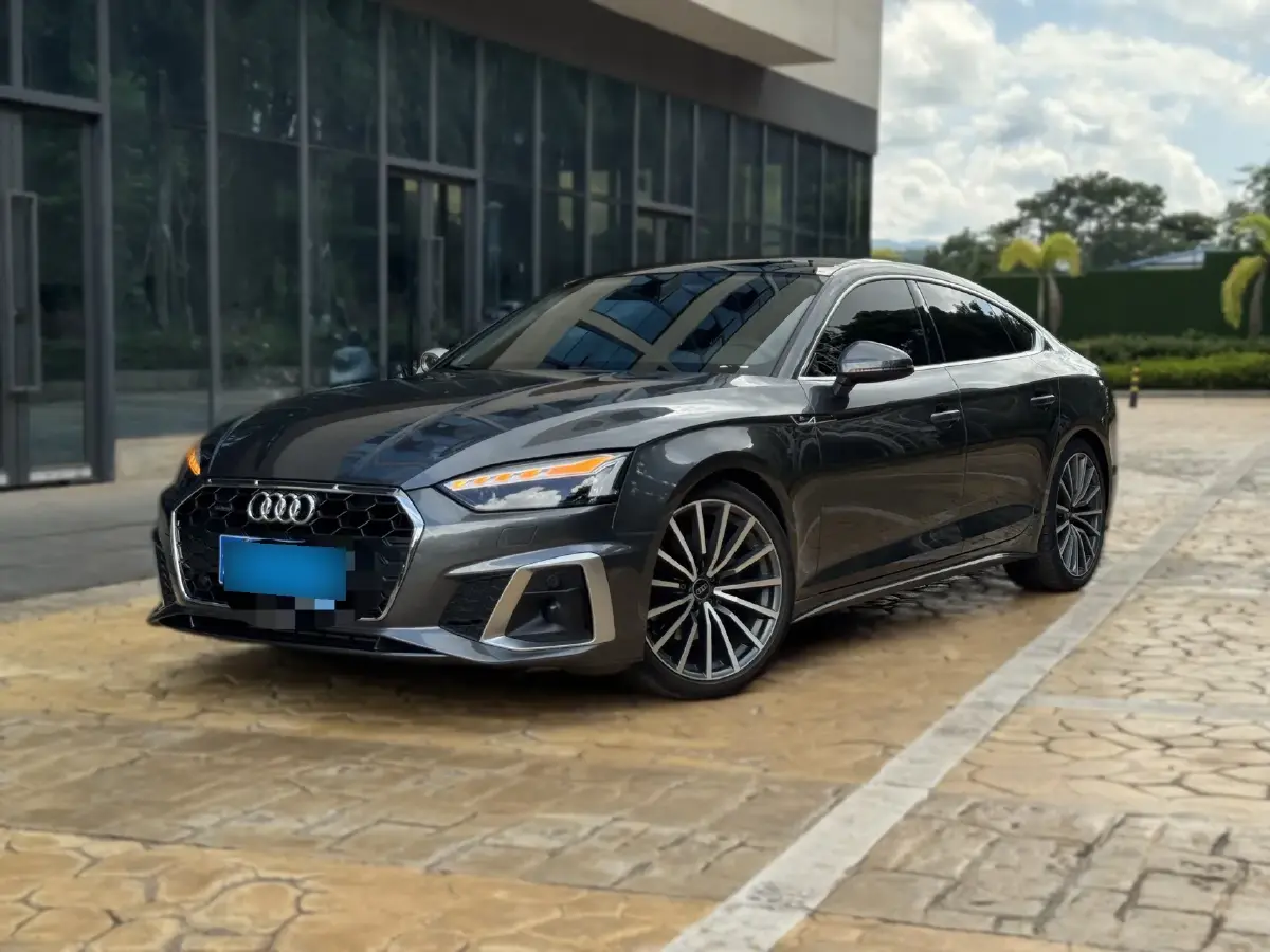 2023 Audi A5 2.0T 204HP L4 7DCT