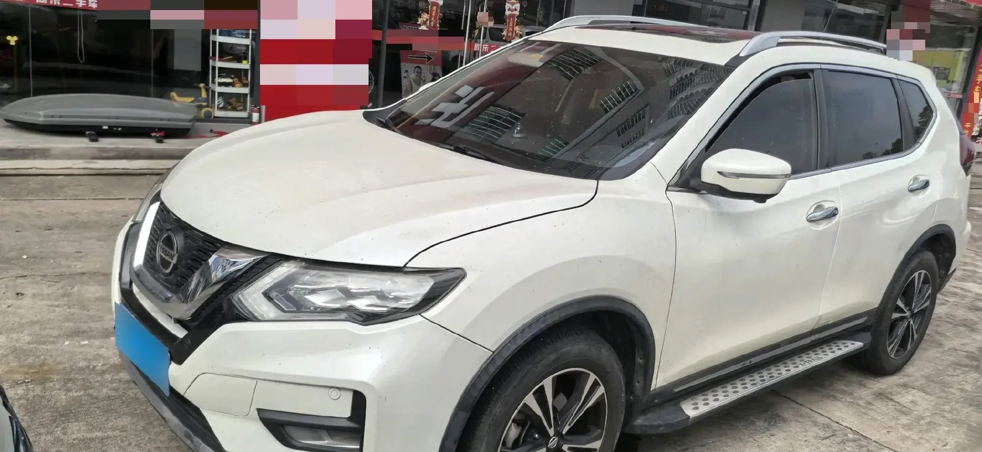 2021 Nissan X-Trail 2.5L 181HP L4 CVT