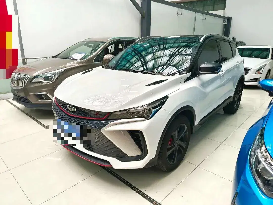 2023 Geely Coolray 1.5T 181HP L4 7DCT