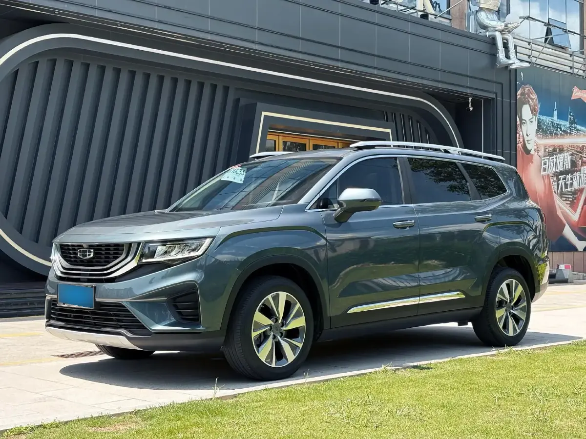 2020 Geely Okavango 1.8T 184HP L4 7DCT