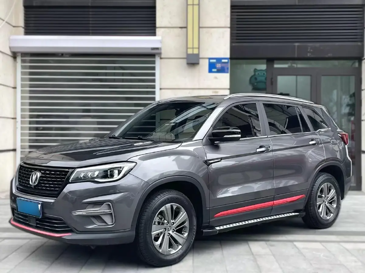 2020 ChangAn CS75 1.5T 178HP L4 7DCT