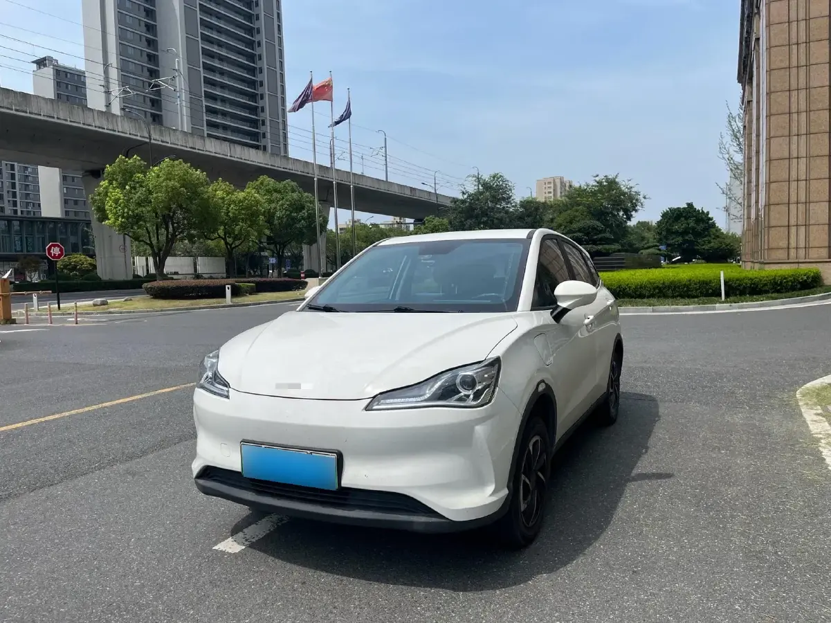 2021 Neta V BEV 38.54KWH