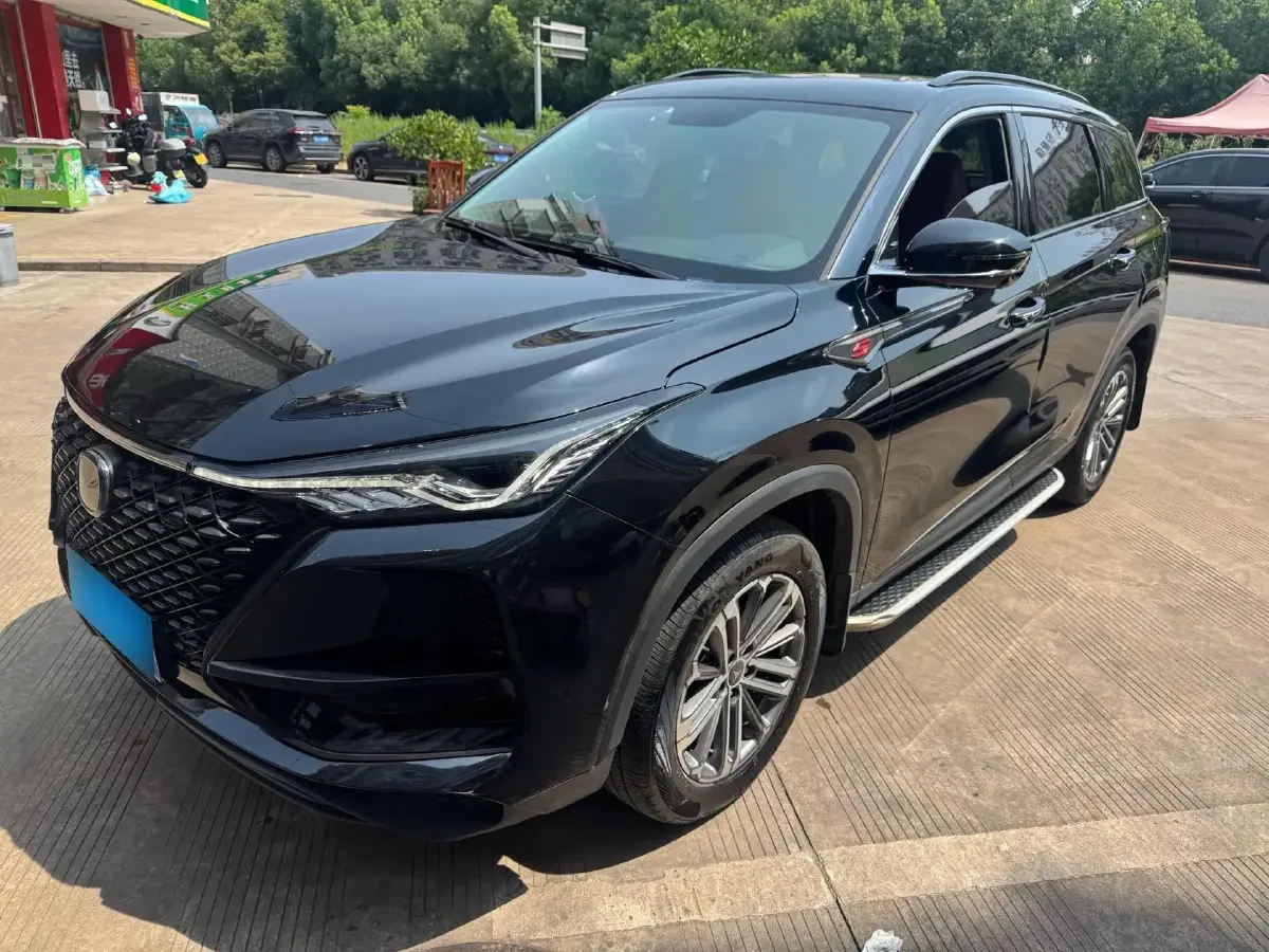 2021 ChangAn CS75 Plus 1.5T 178HP L4 6AT