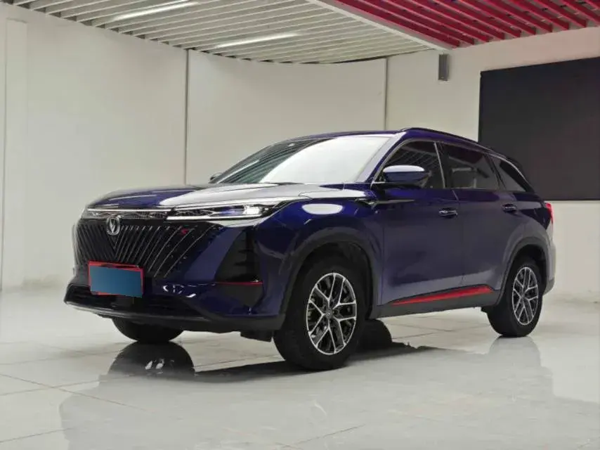 2022 ChangAn CS75 Plus 1.5T 178HP L4 6AT