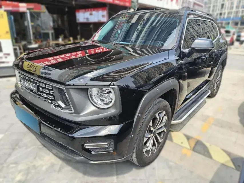 2023 Haval Dargo 2 1.5T 184HP L4 7DCT