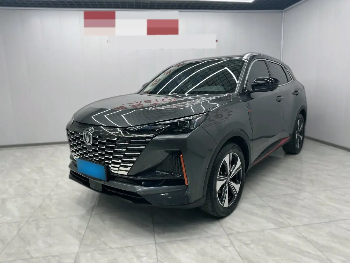 2022 ChangAn CS75 Plus 1.5T 178HP L4 6AT