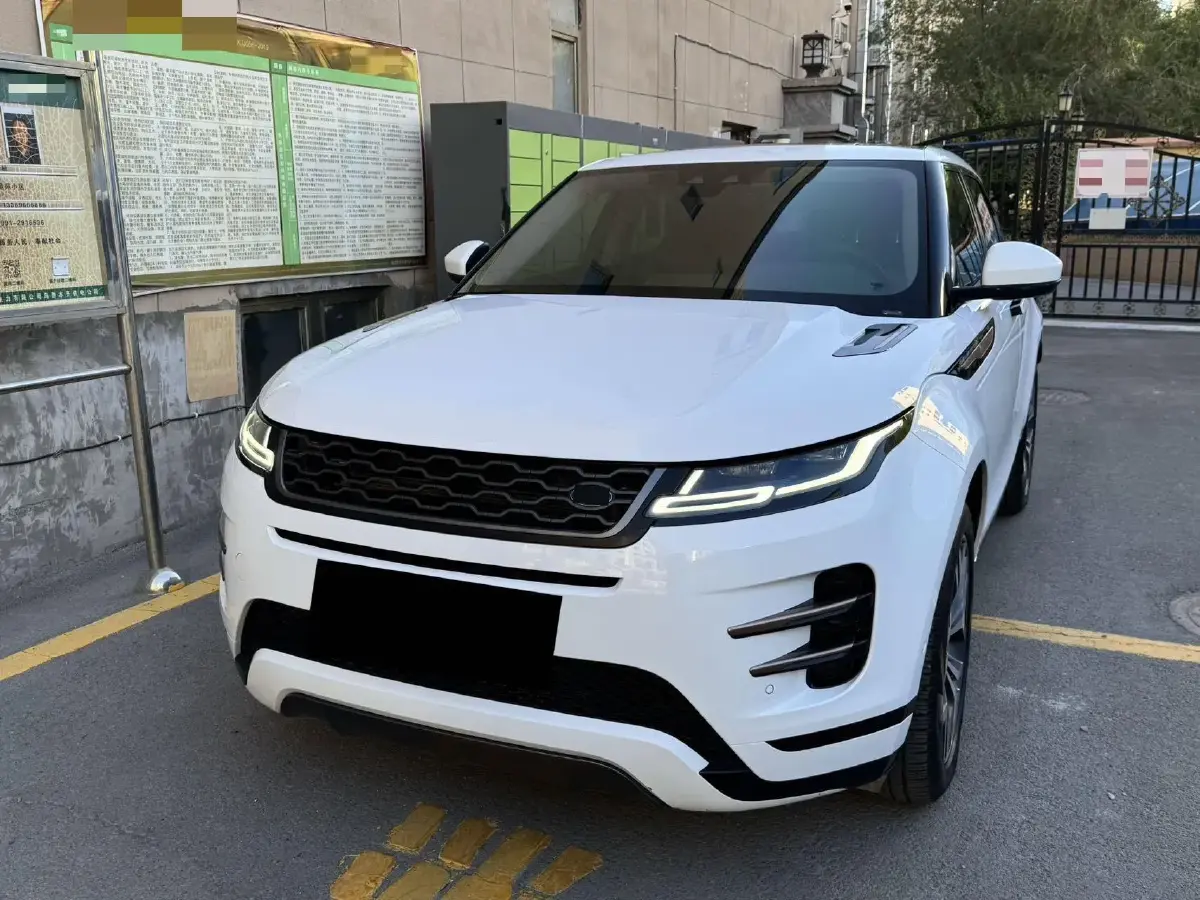 2020 Land Rover Range Rover Evoque 2.0T 249HP L4 9AT