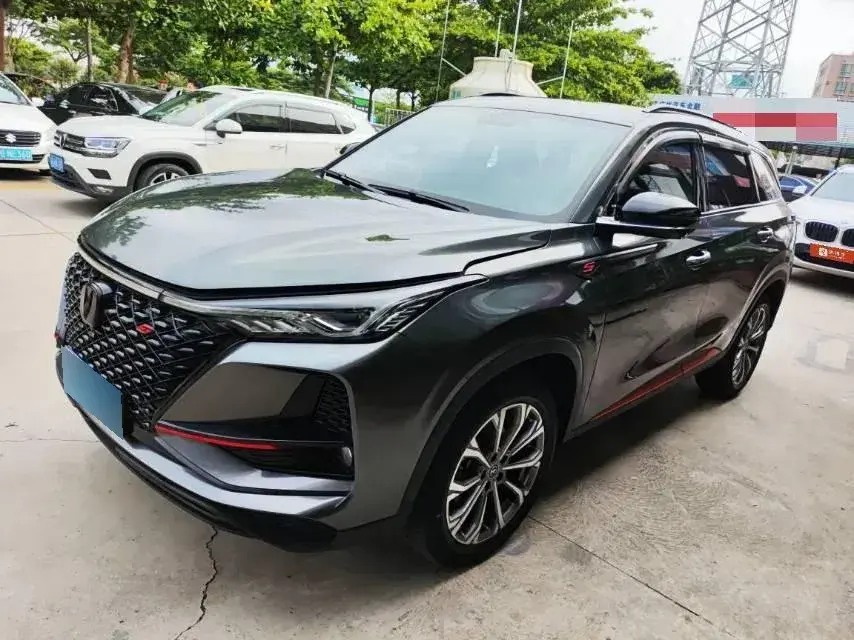2022 ChangAn CS75 Plus 2.0T 233HP L4 8AT