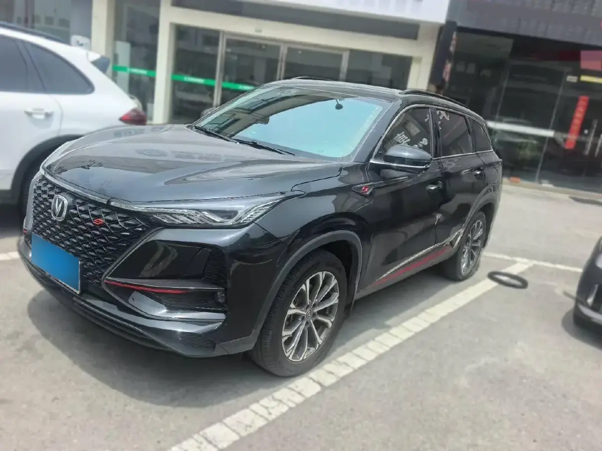 2021 ChangAn CS75 Plus 2.0T 233HP L4 8AT