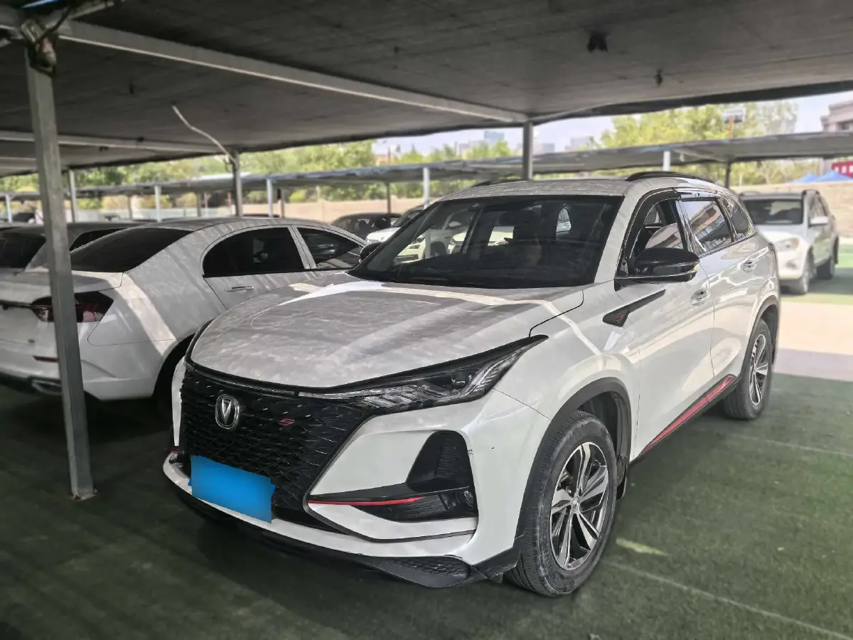 2020 ChangAn CS75 Plus 1.5T 178HP L4 6AT