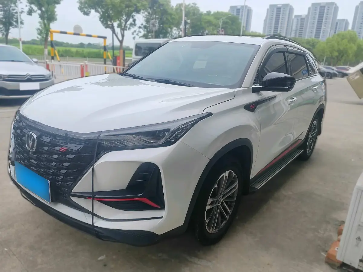 2022 ChangAn CS75 Plus 1.5T 178HP L4 6AT