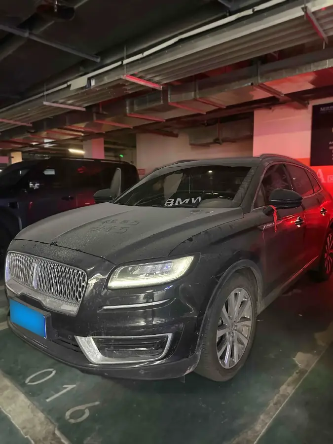 2019 Lincoln Nautilus 2.0T 235HP L4 8AT