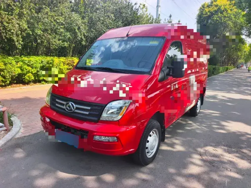 2023 MAXUS XinTu V80 2.0T 127HP L4 6MT