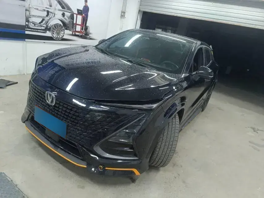 2022 ChangAn UNI-T 1.5T 188HP L4 7DCT