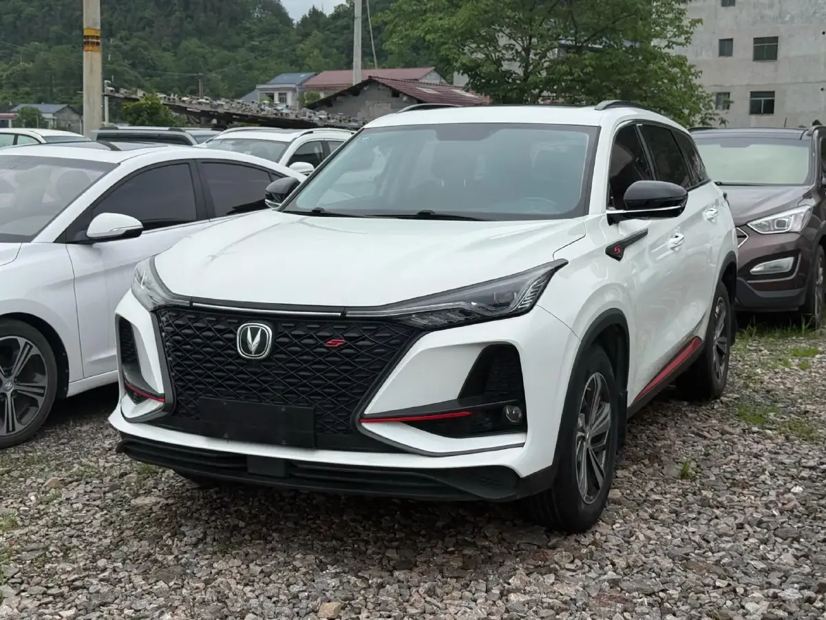 2020 ChangAn CS75 Plus 1.5T 178HP L4 6AT