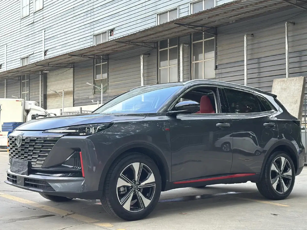 2022 ChangAn CS75 Plus 1.5T 178HP L4 6AT